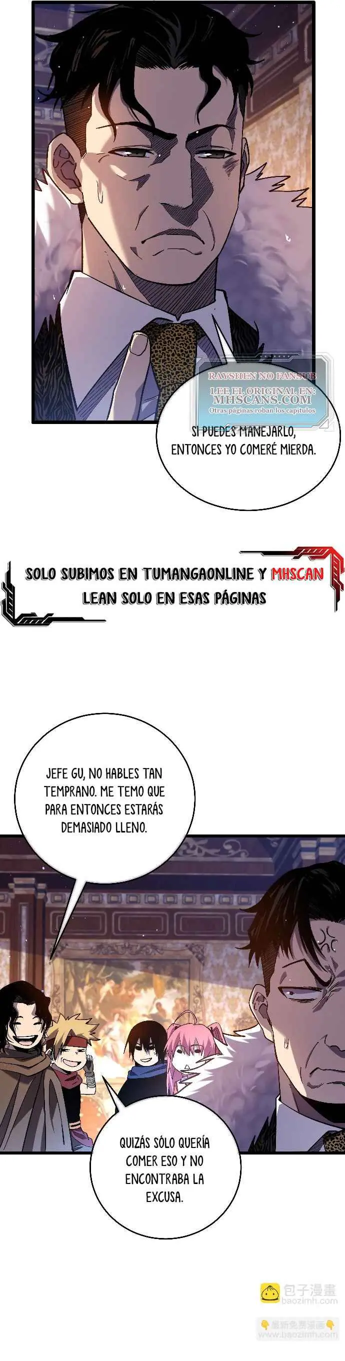  MIS HABILIDADES PASIVAS SON INVENCIBLES > Capitulo 71 > Page 121